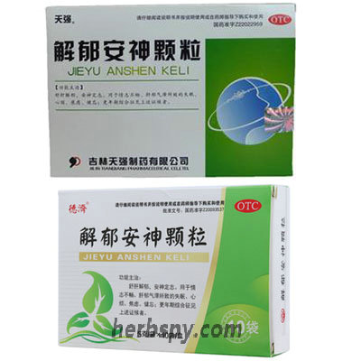 Jieyu Anshen Granule for anxiety insomnia and neurosis